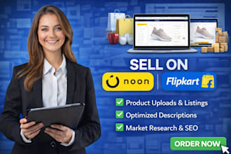 do product upload on noon flipcart vinted wayfair ebay products listing