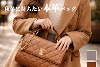 add japanese text for amazon and etsy product images