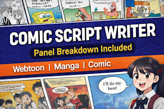 write a comic script with panel breakdown for webtoon manga comic book stories