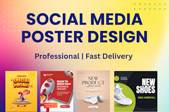 design professional social media posters