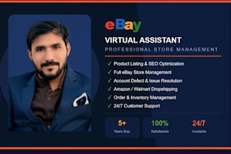 ebay virtual assistant for full store management listings  account issues