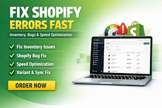 fix shopify product sold out fix product out of stock checkout payment issues