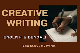 write an emotional and creative content for you