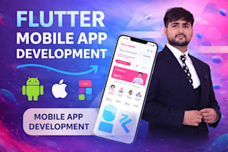 do flutter development for your apps