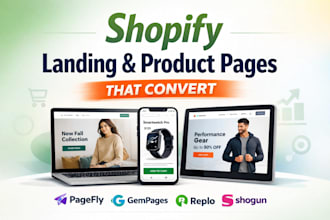 design shopify landing page product page using pagefly gempages replo shogun