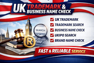 check UK trademark availability and business name search ukipo