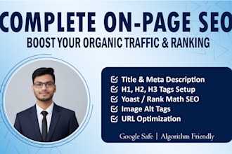 do complete on page SEO optimization for top google ranking