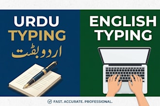 do professional urdu and english typing and translation