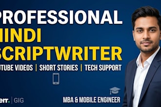 write amazing hindi scripts for your youtube videos
