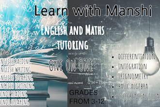 provide online tutoring for school students