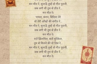 write emotional hindi shayari, poetry, and custom quotes for you