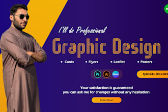 design business flyer, business cards, and leaflet