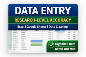 do fast, accurate data entry and organize your data in excel