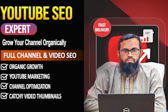 set up your youtube channel with complete SEO and branding