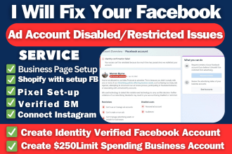 create strong business manager with ads account for fb ads