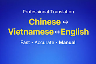 translate chinese, vietnamese and english