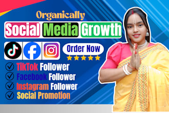 organic social media promotion for facebook, instagram and tiktok