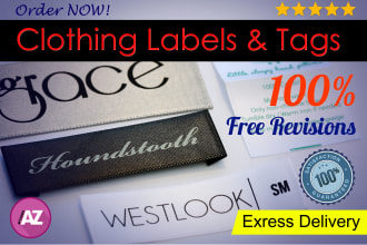 design branded clothing tags and clothing labels