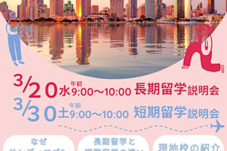 translate english and japanese naturally accurately and professionally