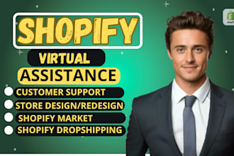 be your undefined shopify virtual assistant manager, shopify marketing