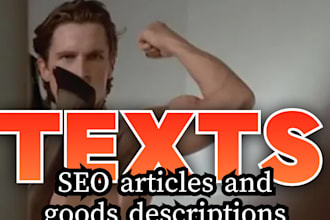 build SEO articles that rank on google