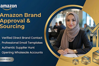 do amazon brand approval and supplier sourcing