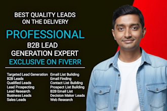 do b2b lead generation and data entry