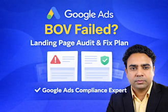audit your landing page and fix google ads bov verification issues