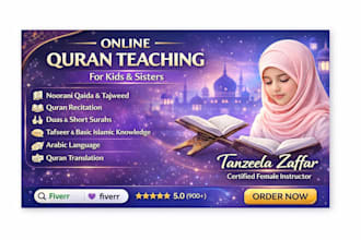be professional online quran tutor, female and kids
