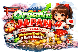 do organic japan,japanese website traffic to increase sales
