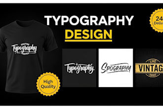 create modern typography t shirt design, custom text logo, mug design
