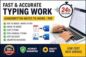 do fast and accurate typing from handwritten notes, PDF