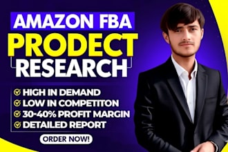 do amazon fba seller in  usa