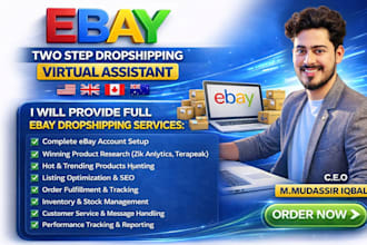 amazon to ebay dropshipping optimized top listings