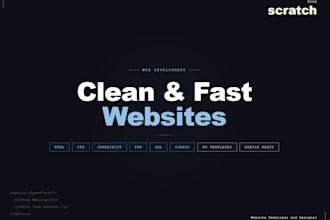 build a clean and functional website from scratch