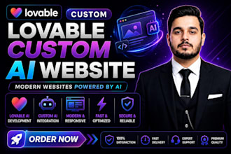 develop your lovable custom ai website