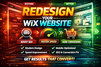 wix website design wix website redesign wix ecommerce redesign wix website