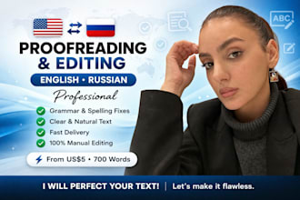 proofread and edit english or russian text professionally