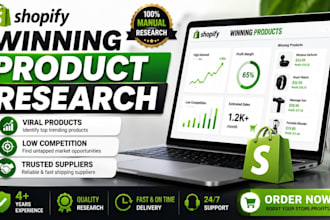 research winning dropshipping products