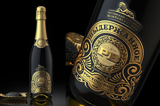 design luxury cigar logo and premium product branding