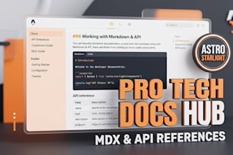 build professional technical documentation website