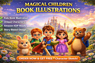 design children book illustration kids picture book hand drawn painting style