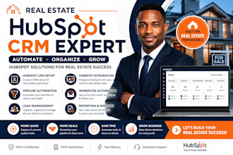configure hubspot crm for real estate for data entry