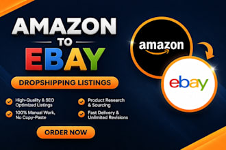 do amazon to ebay dropshipping listings