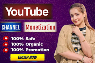 do promotion for youtube channel monetization