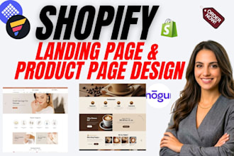 do shopify landing page design, shopify product page design via pagefly gempages
