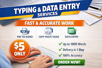 do fast and accurate typing work