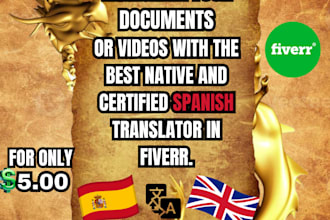 english to spanish, spanish to english translation