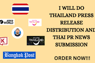 do thailand press release distribution and thai PR news submission