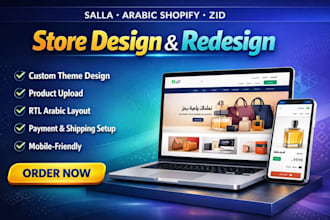design or redesign salla website arabic shopify store, zid website islamic store